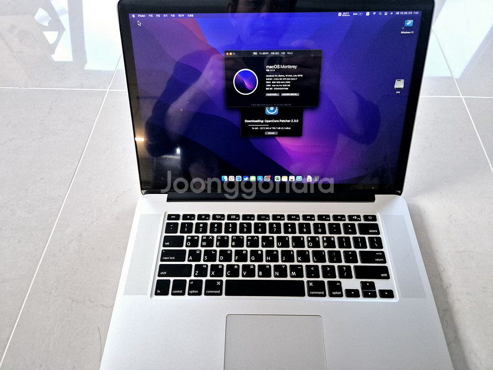 맥북프로 2013, i7, 256G--0