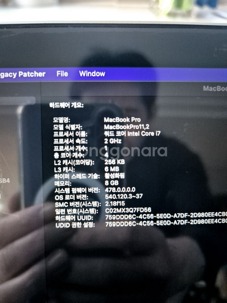 맥북프로 2013, i7, 256G--1