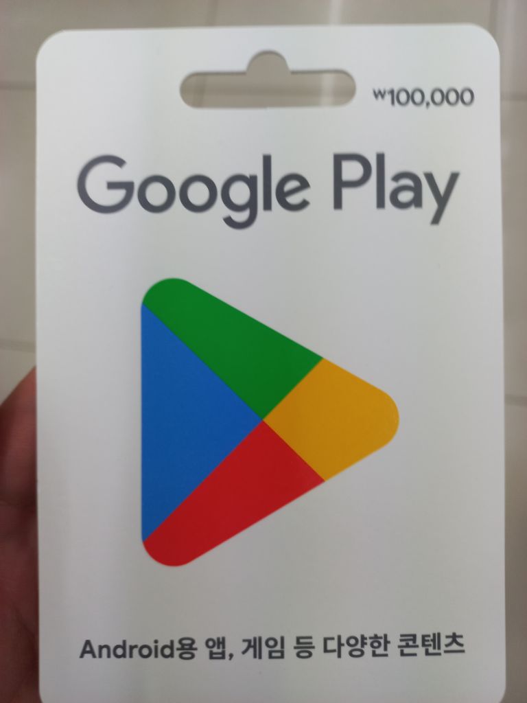 기프트카드 10만원