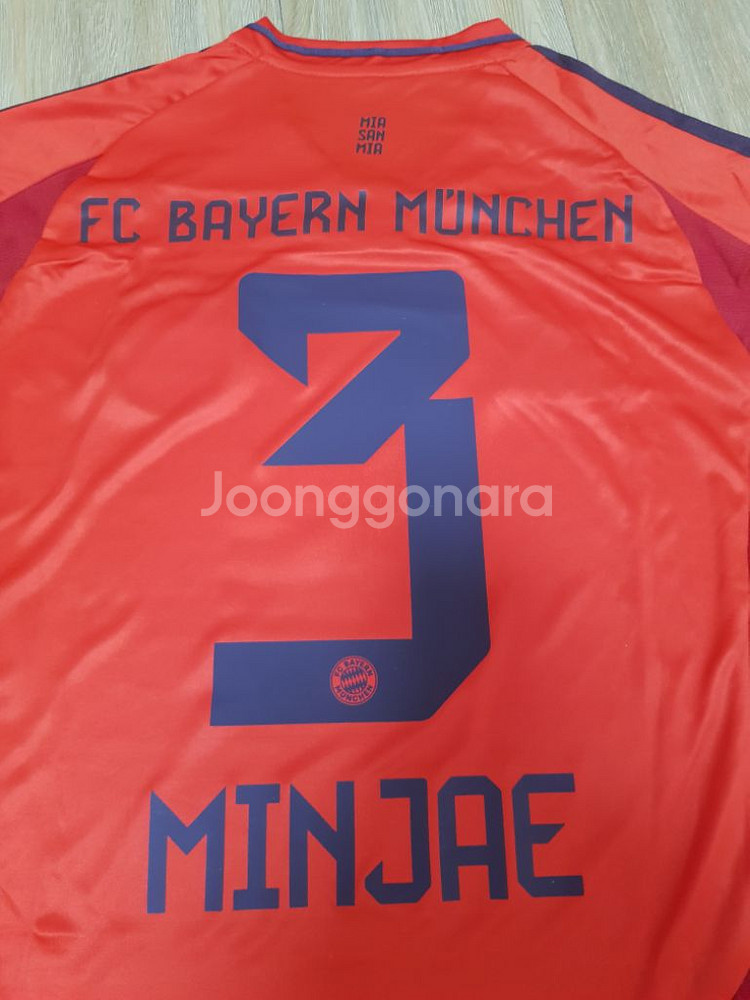 FC 바이에른뮌헨 김민재 축구 유니폼 상하의세트 판매--3