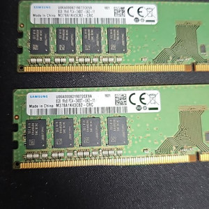 1060 6gb, ram 8gb(2개), ssd 250