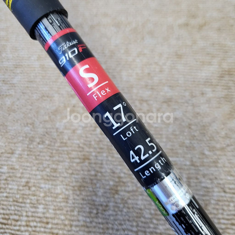 타이틀 910F 4번우드 아타스7S EG503241--7