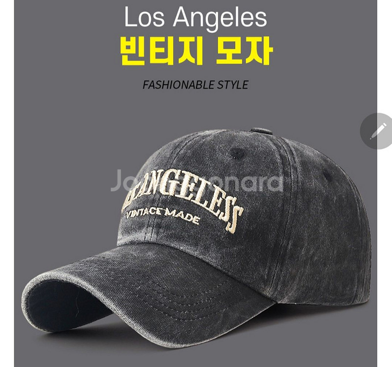 로스엔젤레스 야구 모자--0