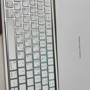 애플 매직키보드 키보드