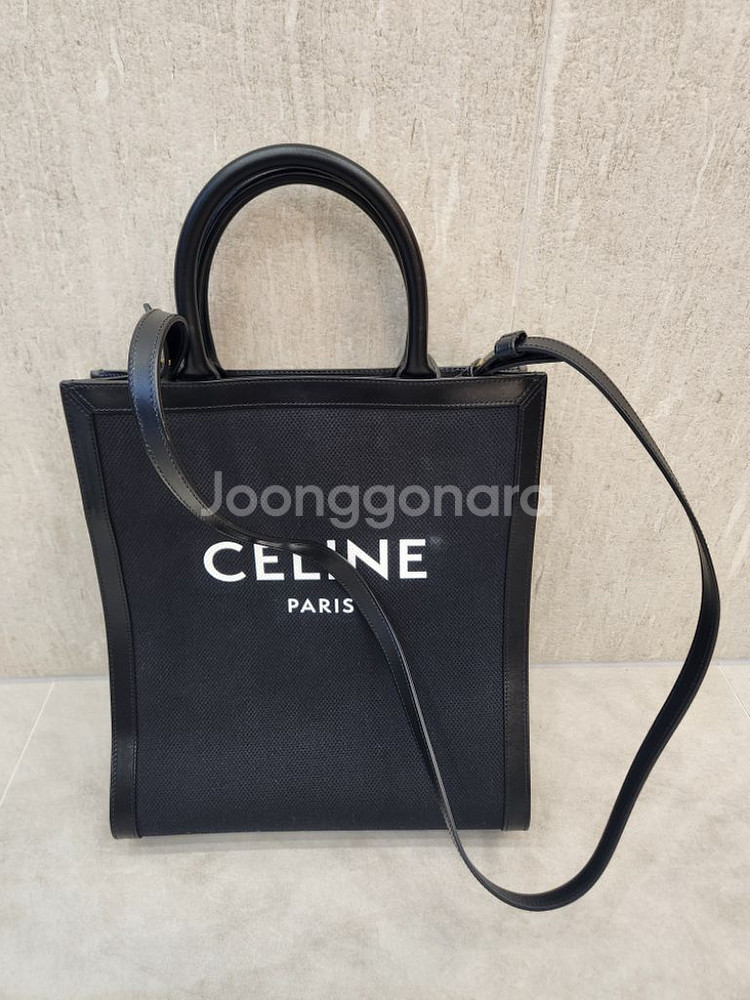 셀린느 버티컬 카바스 백 숄더&크로스 백--1