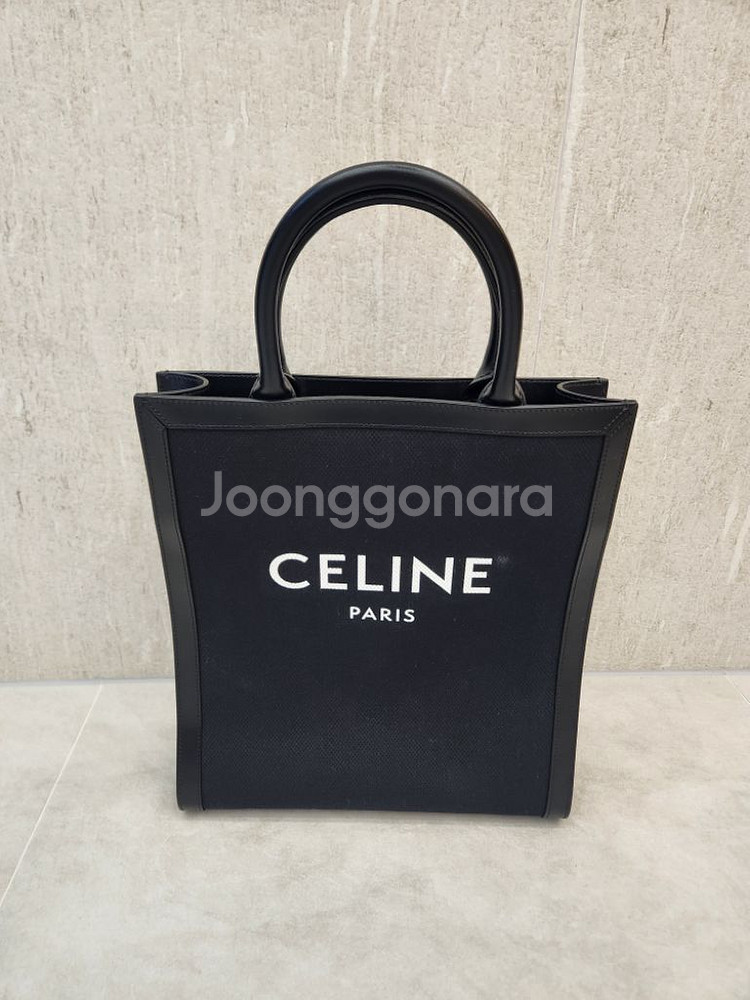 셀린느 버티컬 카바스 백 숄더&크로스 백--0