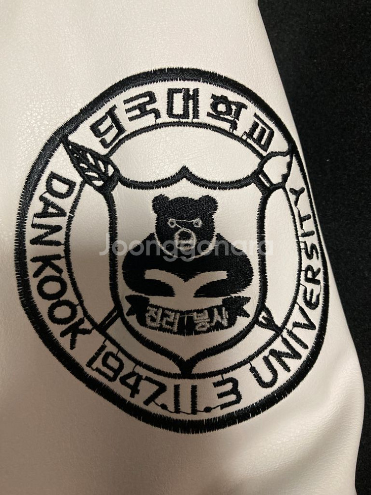 단국대학교 학잠 과잠 XL--3