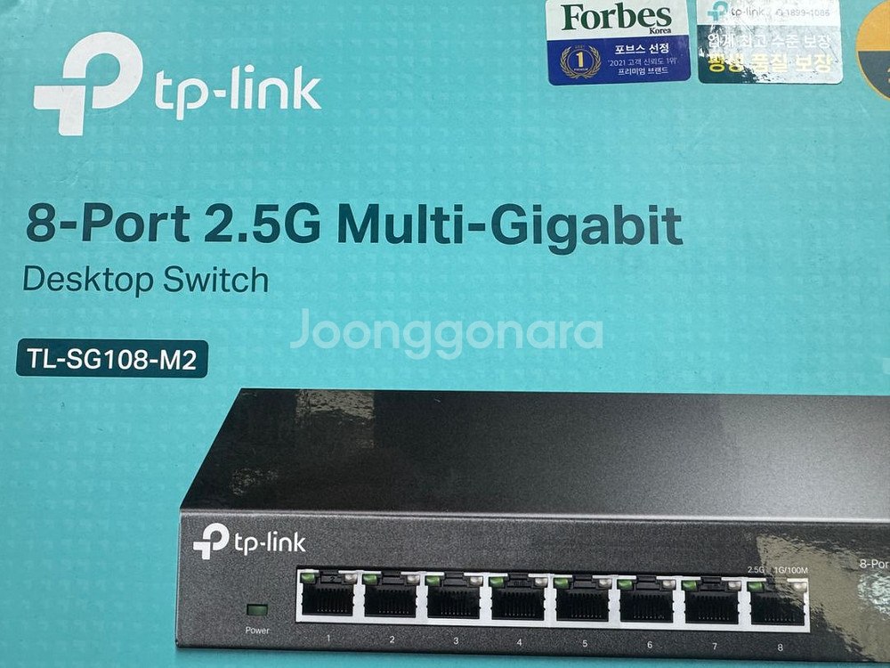 티피링크 TL-SG108-M2 스위칭허브--0