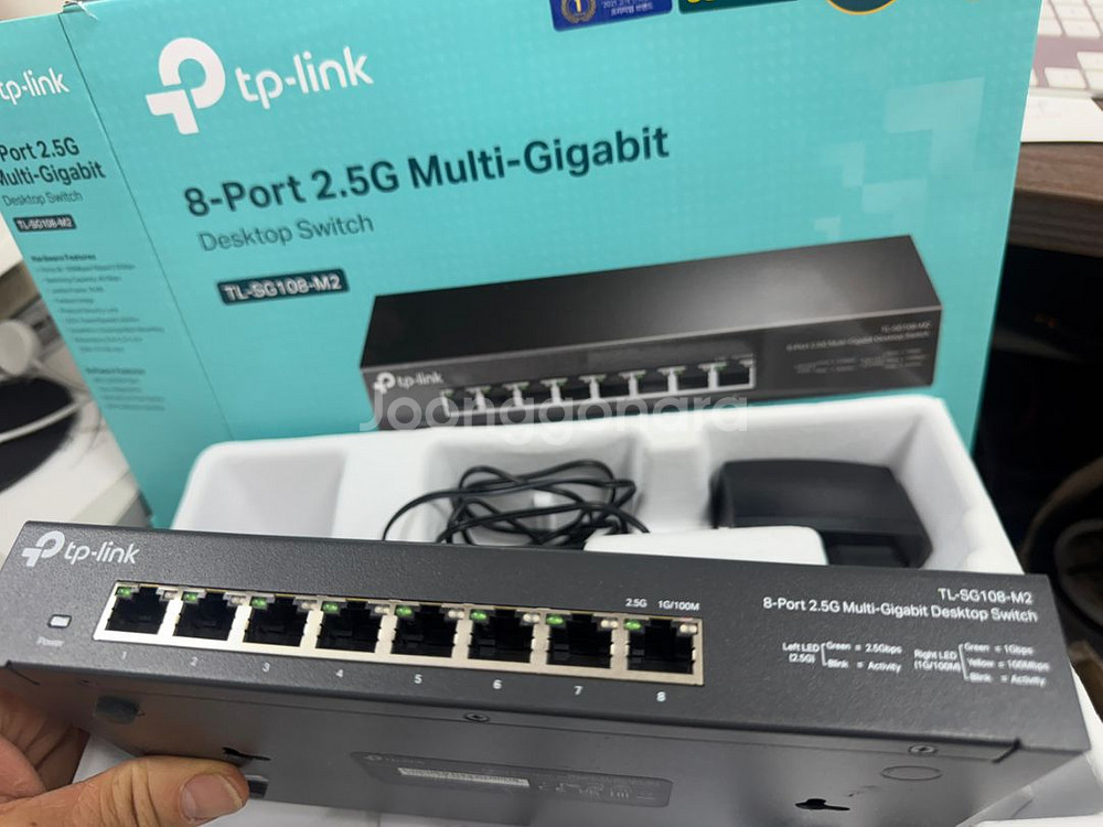 티피링크 TL-SG108-M2 스위칭허브--1