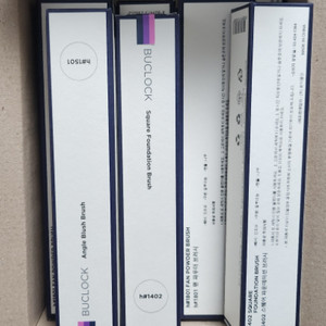 뷰크라크 브러쉬