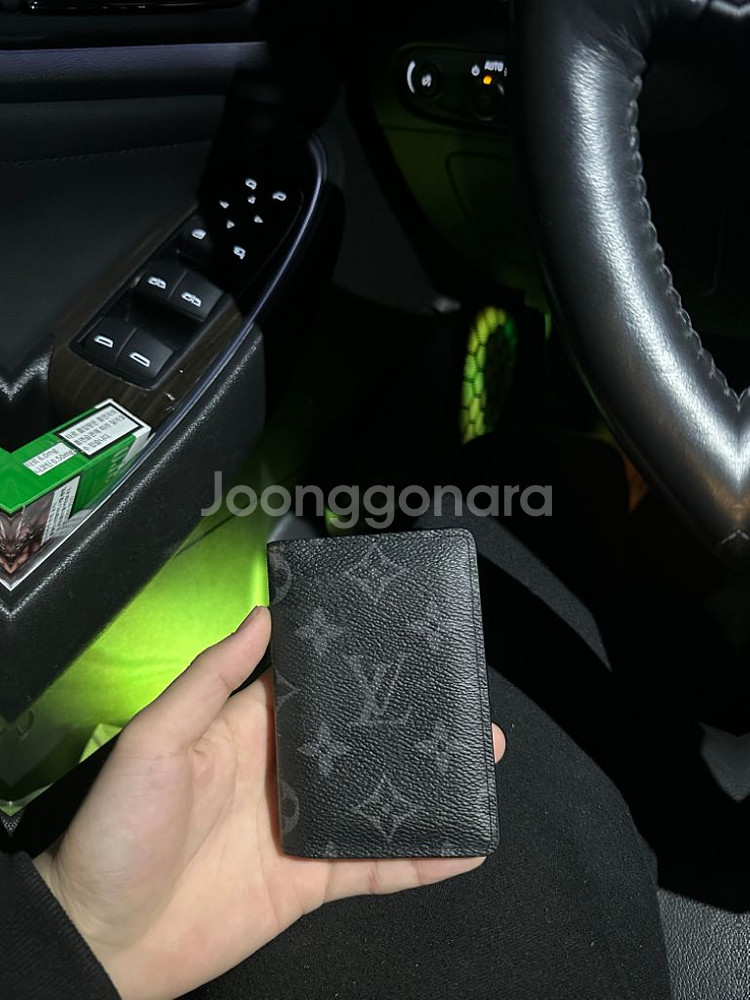 루이비통 이클립스 오거나이저(정품)--0