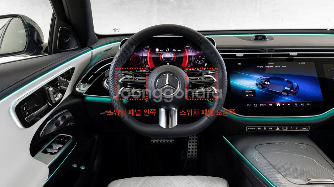 벤츠 AMG 잠자리핸들 스위치 패널 부품 팝니다--0