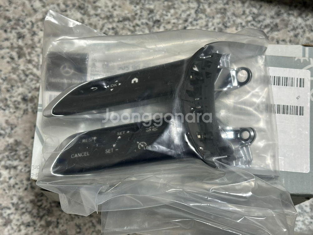 벤츠 AMG 잠자리핸들 스위치 패널 부품 팝니다--3