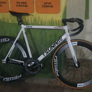 쓰나미 snm100대차