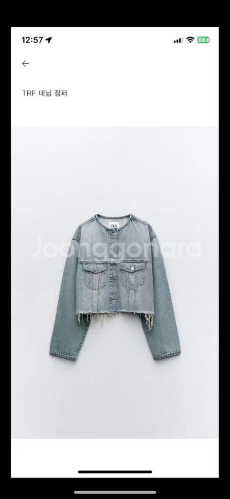 자라 zara trf 데님 자켓 - xs--0