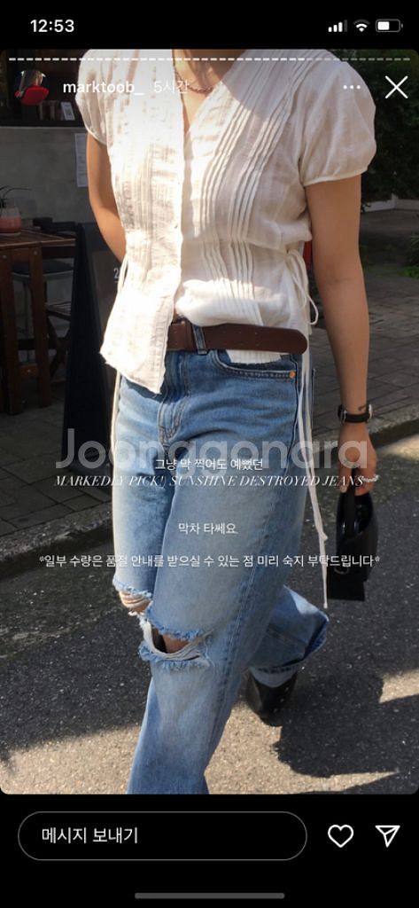 마크들리 블라우스--0