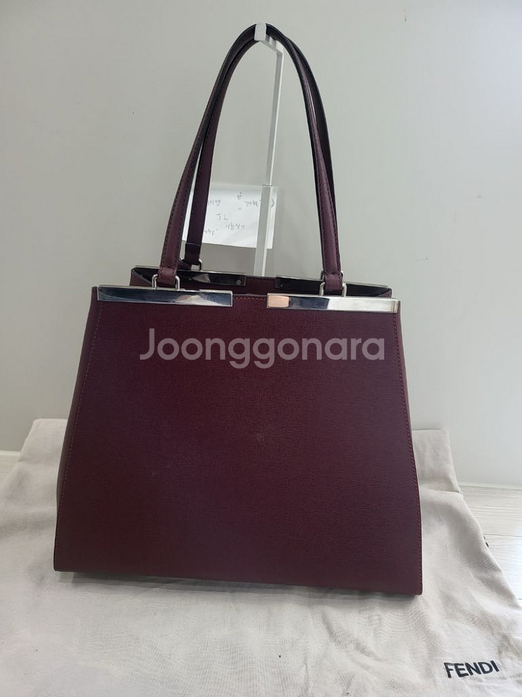 정품 펜디 버건디 레더 뜨와쥬르 미디움 토트백--1