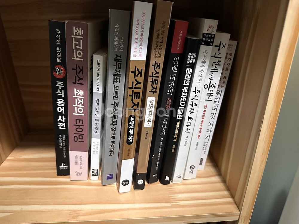 서적--0
