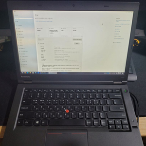 thinkpad t440p 팝니다