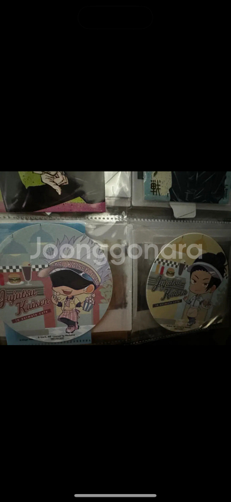 주술회전 애니메이트카페 교환 코스터--0