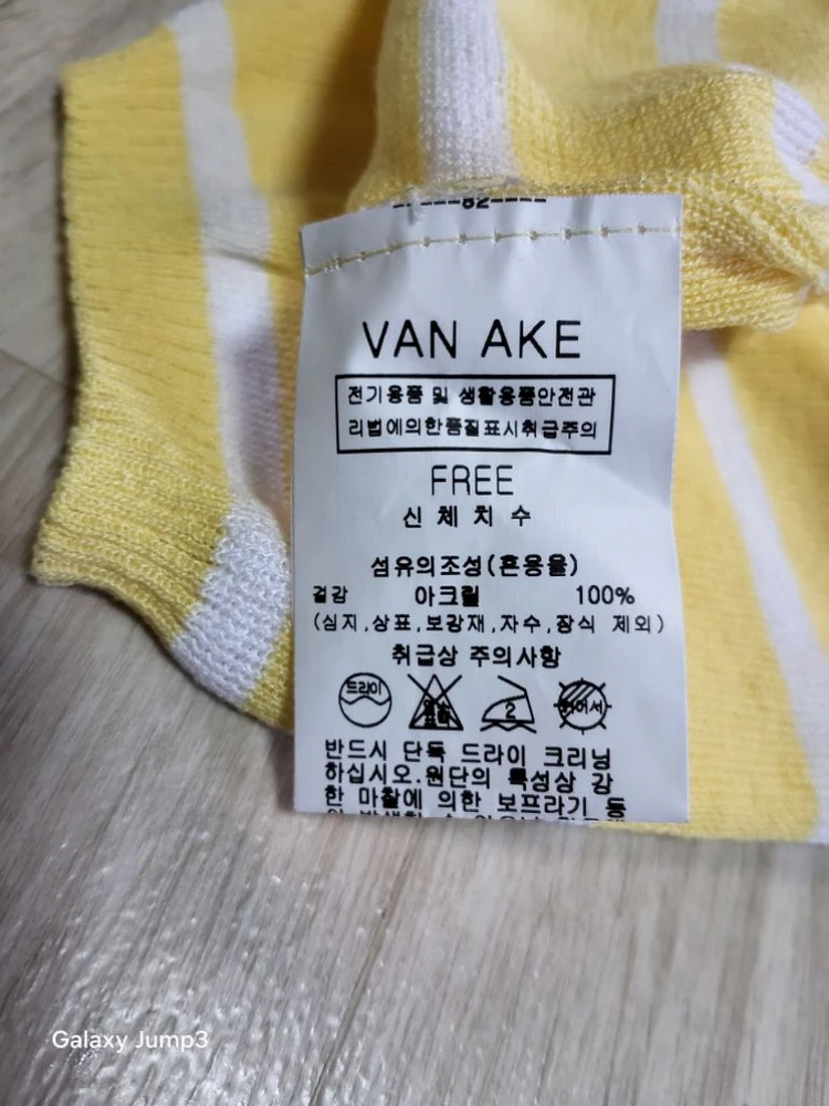 (XS~S)반에이크 쇼트형 반팔 니트티 이미지