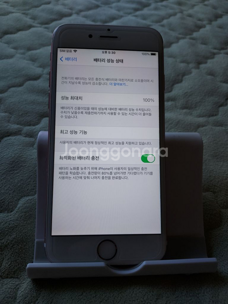 아이폰 6S 64G 로즈골드 감성폰 AA급 팝니다--2