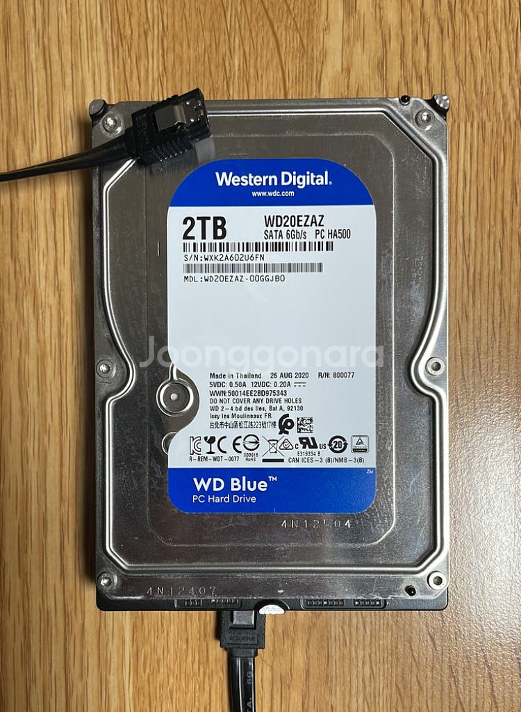 western digital blue hdd 2tb--0