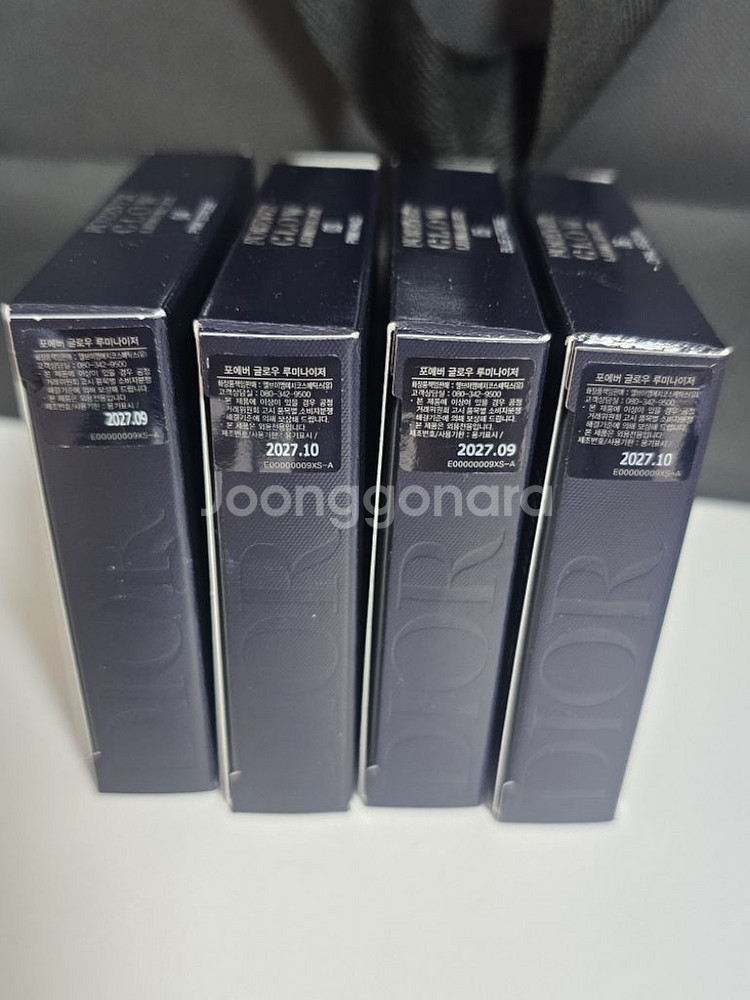 디올 포에버 글로우 루미나이저 핑크할로우 블루스트로브--1