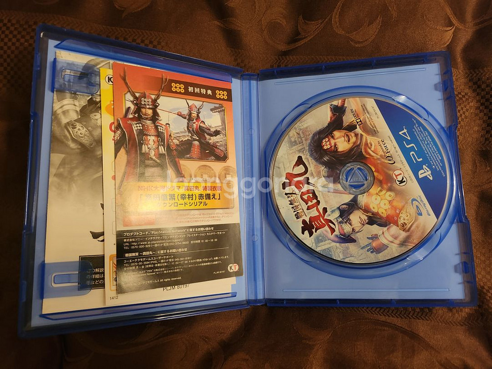PS4 전국무쌍 사나다마루--1