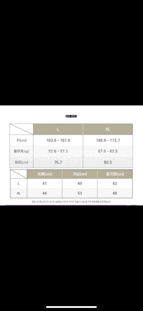 폴로 랄프로렌 옥스포드 셔츠 뉴로즈--6