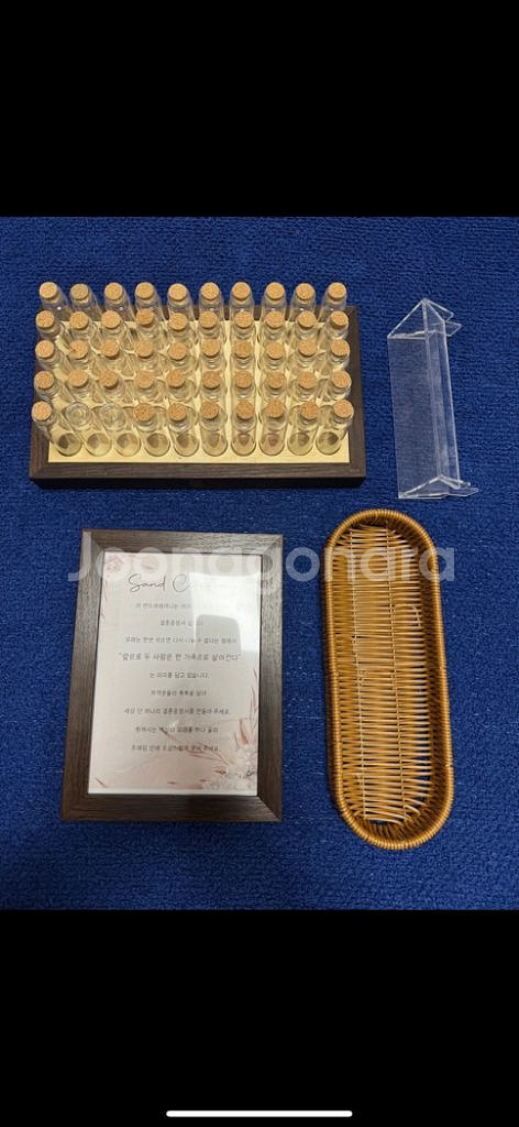 웨딩 샌드세레머니 물품--4