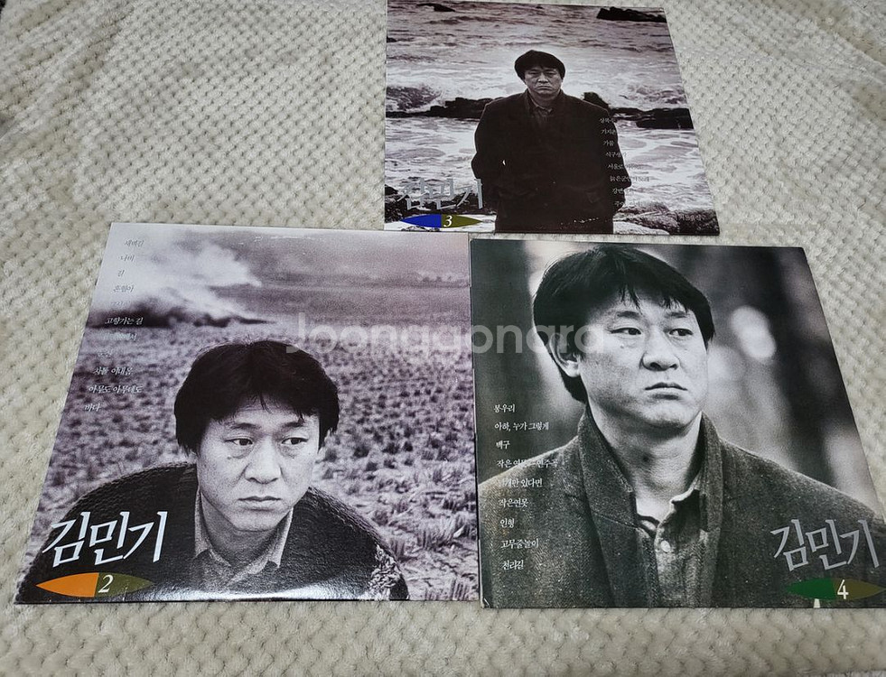 김민기초판lp 2집3집4집(서울음반) 일괄--0