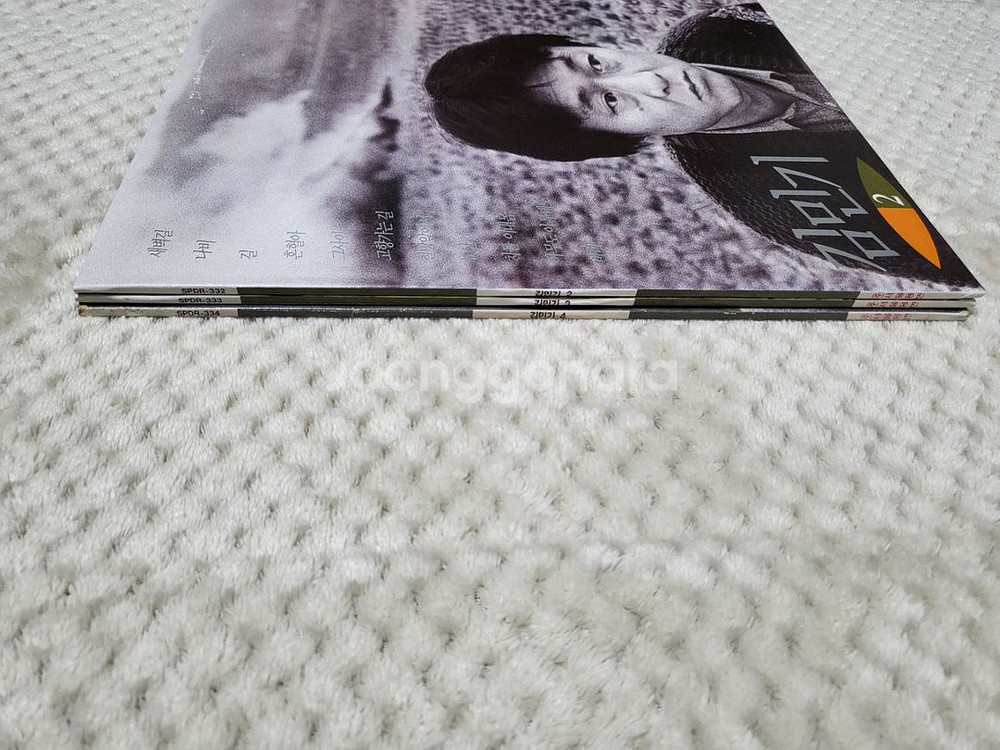 김민기초판lp 2집3집4집(서울음반) 일괄--1