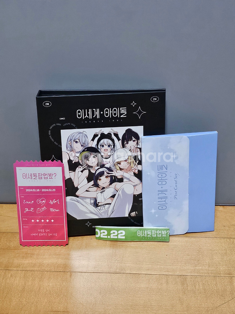 이세계 아이돌(이세돌) 이세팝 / 미니노트+--3