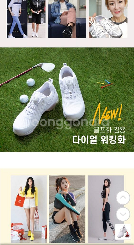 NOITA 노이타 정품 골프및워킹화(새제품)275mm--2