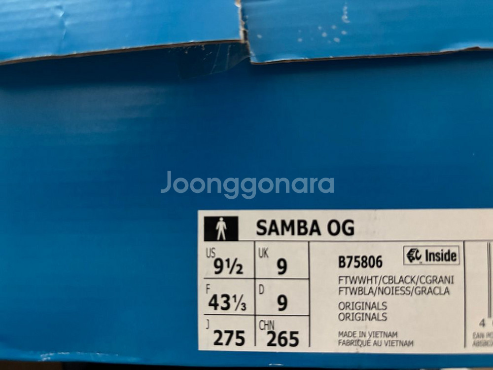아디다스 삼바 OG 275--2