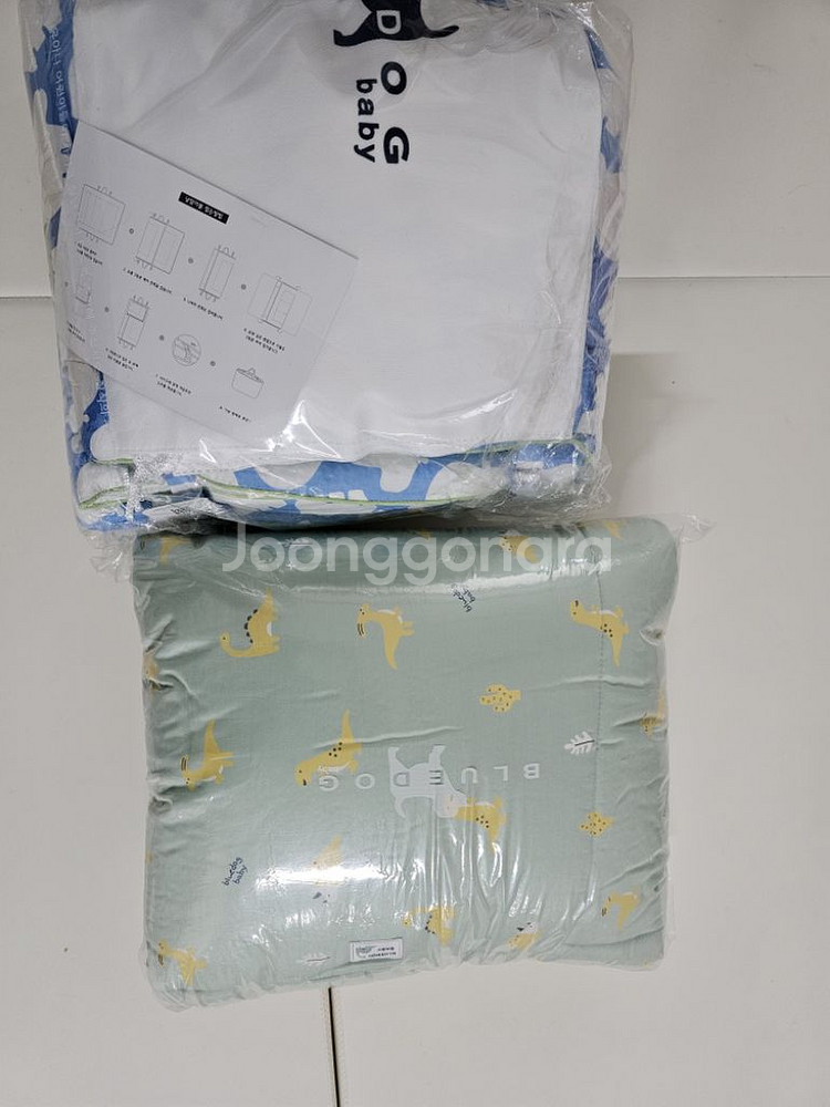 영유아 낮잠이불 (블루독베이비)*새상품*--2