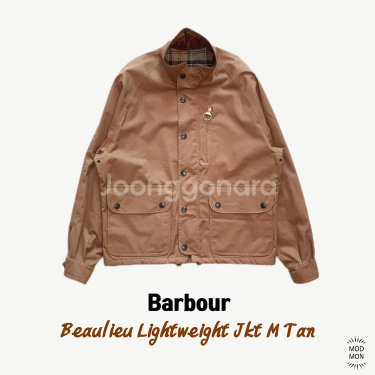 바버 Beaulieu 라이트웨이트 자켓 M Tan--0