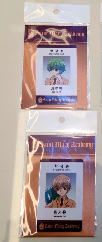 꿈빛파티시엘 꿈파 팝업 로진, 가온 학생증 일괄
