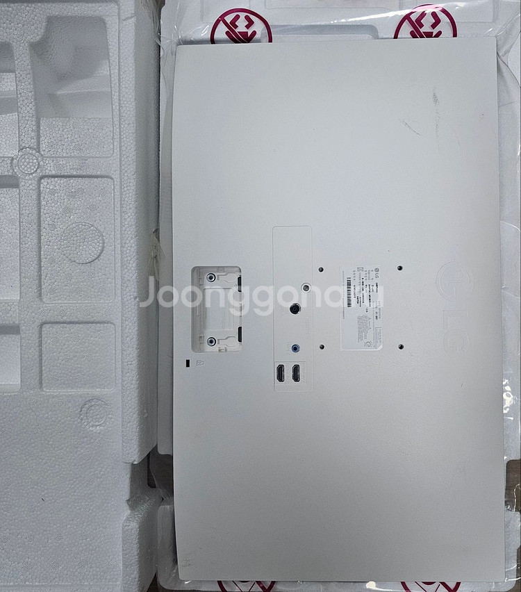 LG 24MP500W 모니터 (액정가로줄/부품용)--1
