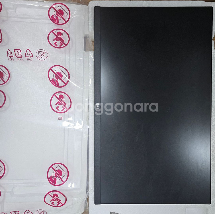 LG 24MP500W 모니터 (액정가로줄/부품용)--0