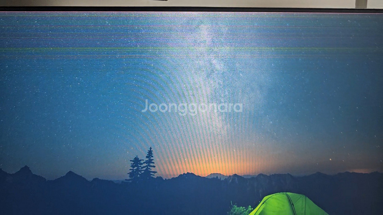 LG 24MP500W 모니터 (액정가로줄/부품용)--2