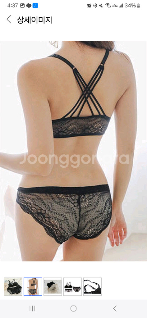 글램공감 모리셔스 와이어 브라 + 팬티 2종 85B--8