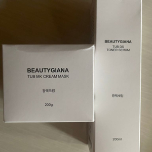 뷰티지아나 광택키트