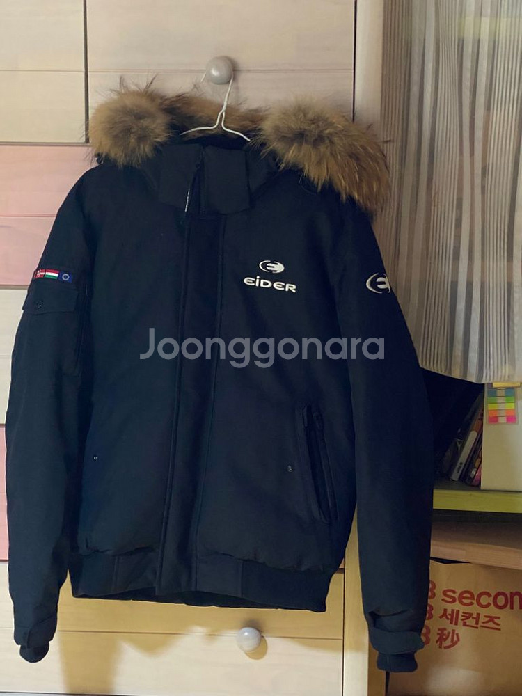 아이더 (EIDER) 남여공용 스투키 다운자켓 M--0