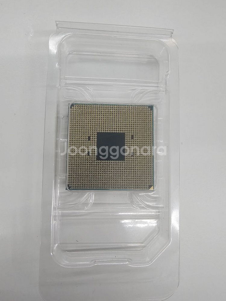 라이젠 4650g 쿨러세트팝니다--1