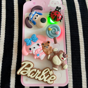 지비츠 세트
