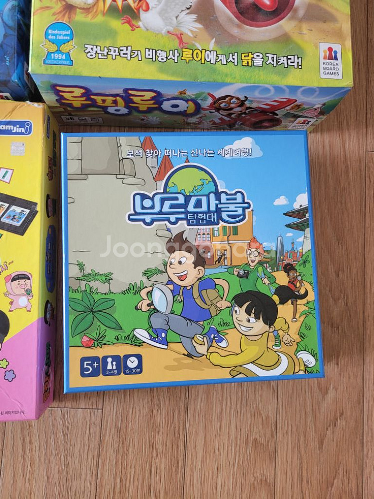 마법의미로.학교탈출게임.루핑루이.브루마블.해적룰렛--3