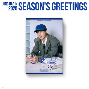 정해인] JUNG HAE IN 2025 SEASON