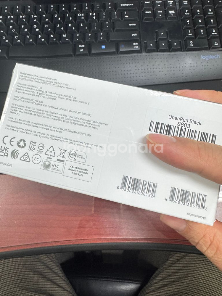 샥즈 s803 골전도 이어폰 새상품--2